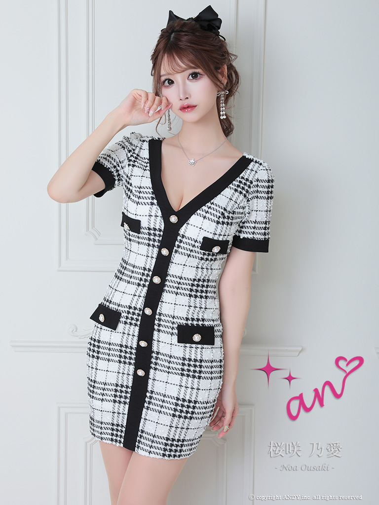 an/アン】チェック柄 Vネックモール ツイード ボタン 袖あり