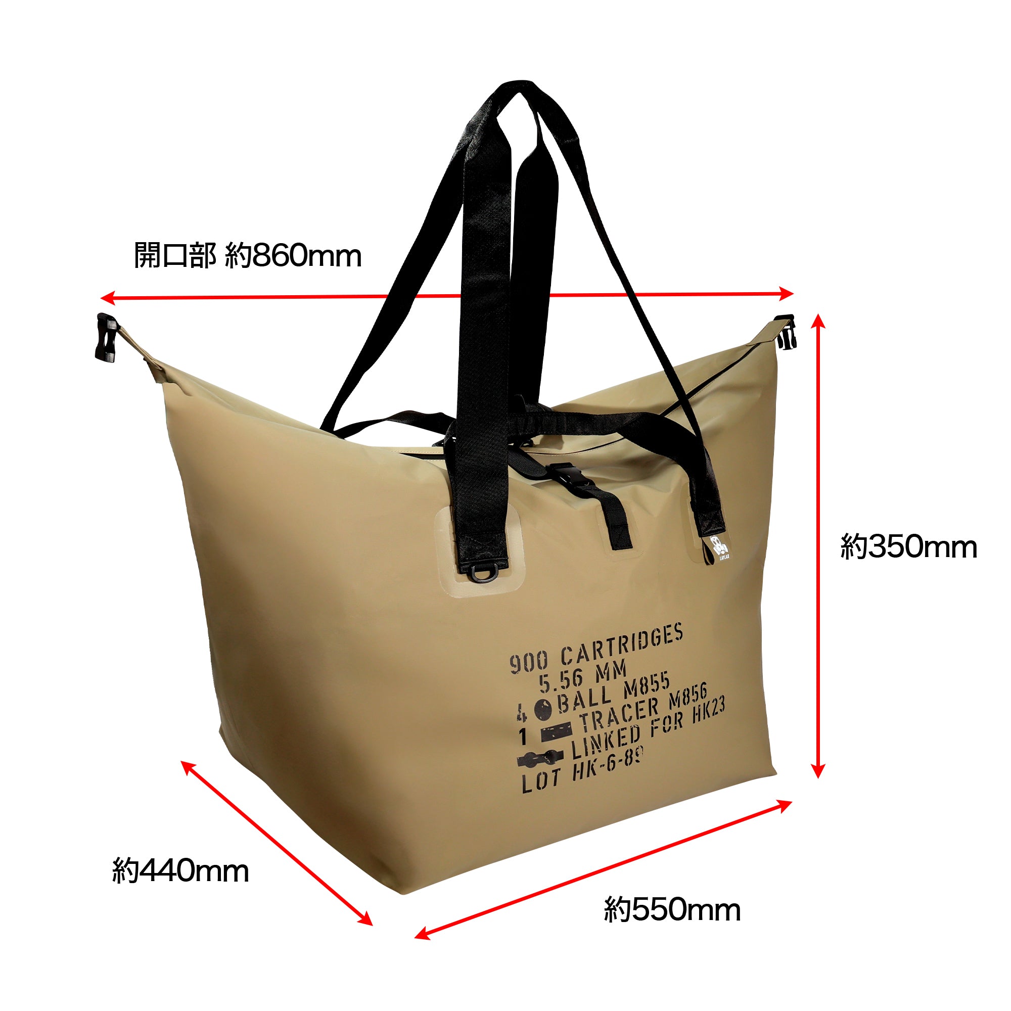 防水トートバッグ120 TAN[satellite/サテライト]