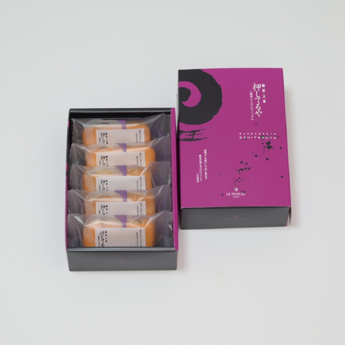 押してるや（難波レーズンウィッチ） | LE PINEAU 大阪北堀江の