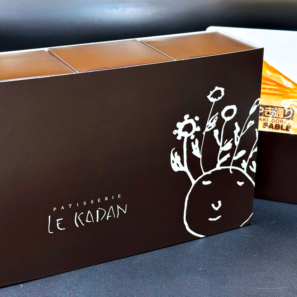 けやき通りサブレ：る・菓壇オンラインストア – lekadan.jp