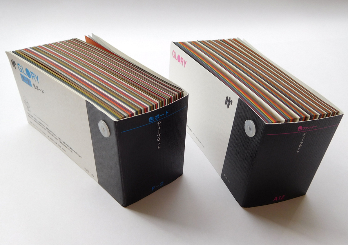 進化する見本帳 - 平和紙業株式会社 | 活版印刷研究所