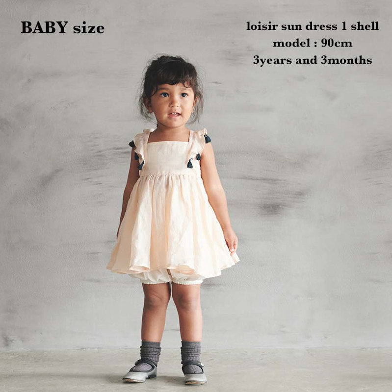 MARLMARL（マールマール） loisir sun dress ロワジール サン ドレス