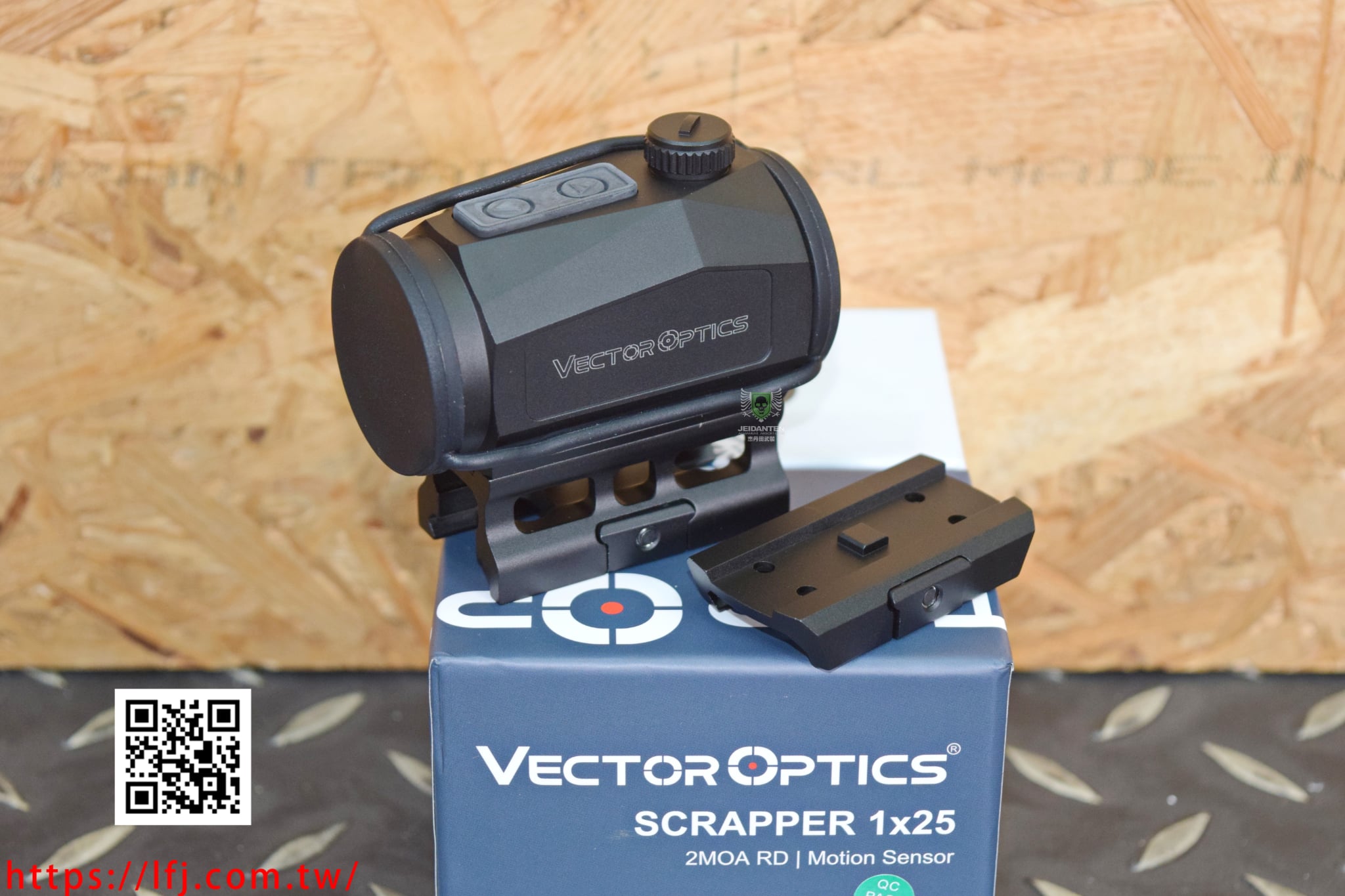Vector Optics 維特Scrapper GENII 1×25 內紅點SCRD-46 – 杰丹田生存