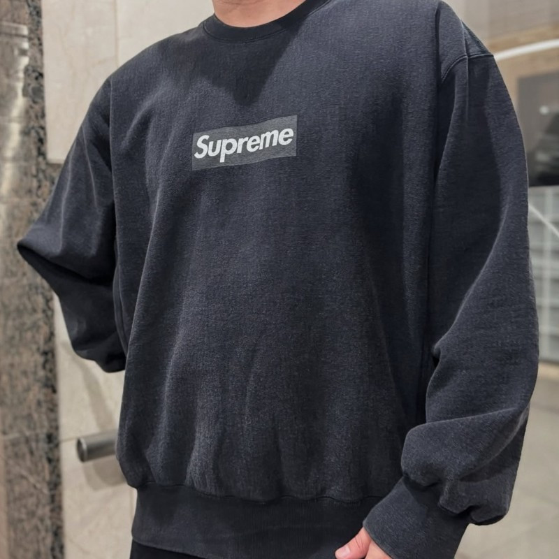 Sweat Supreme Washed Box Logo Black | Limited Resell