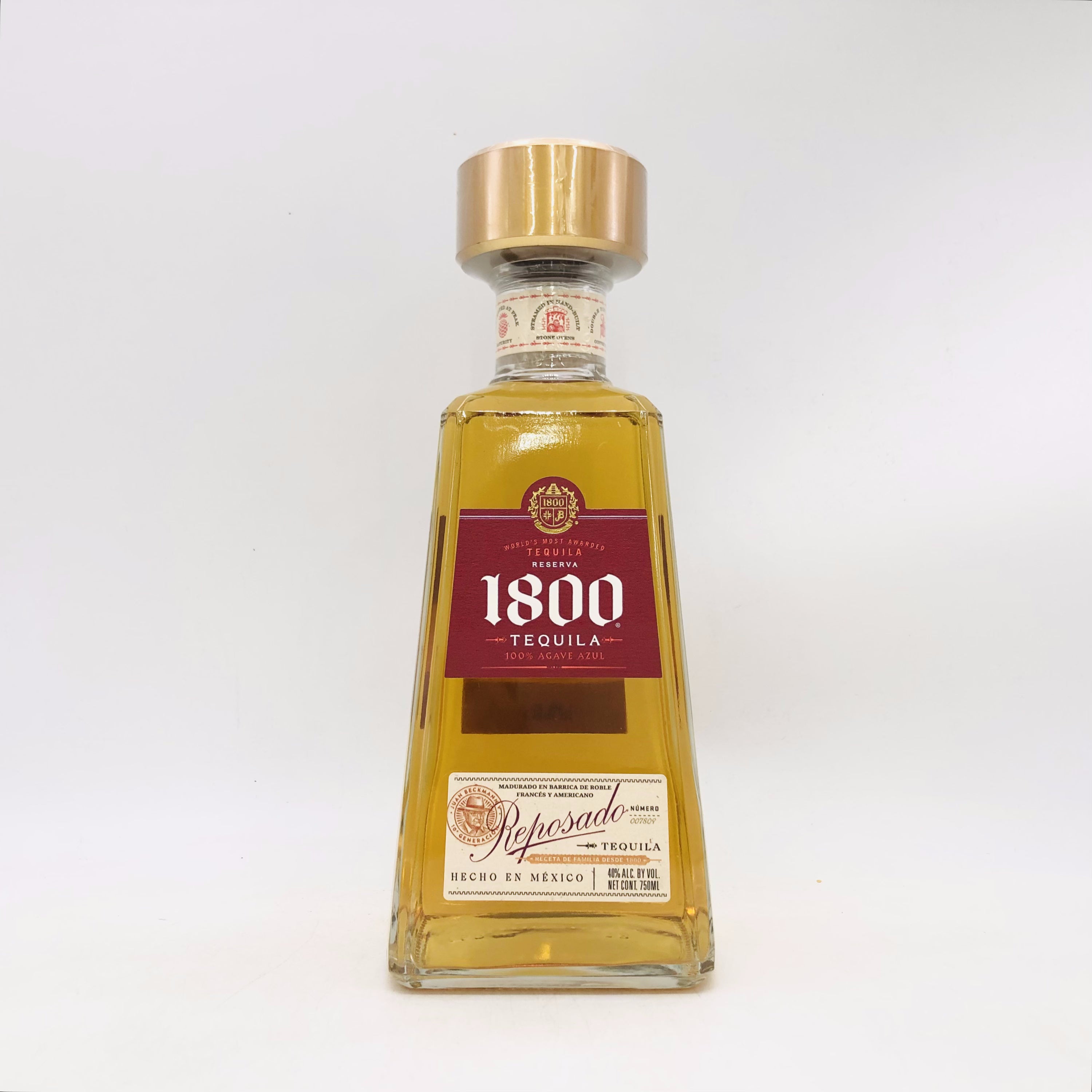 CUERVO ホセ クエルボ 1800 レポサド テキーラ 750ml – お酒の通販なら