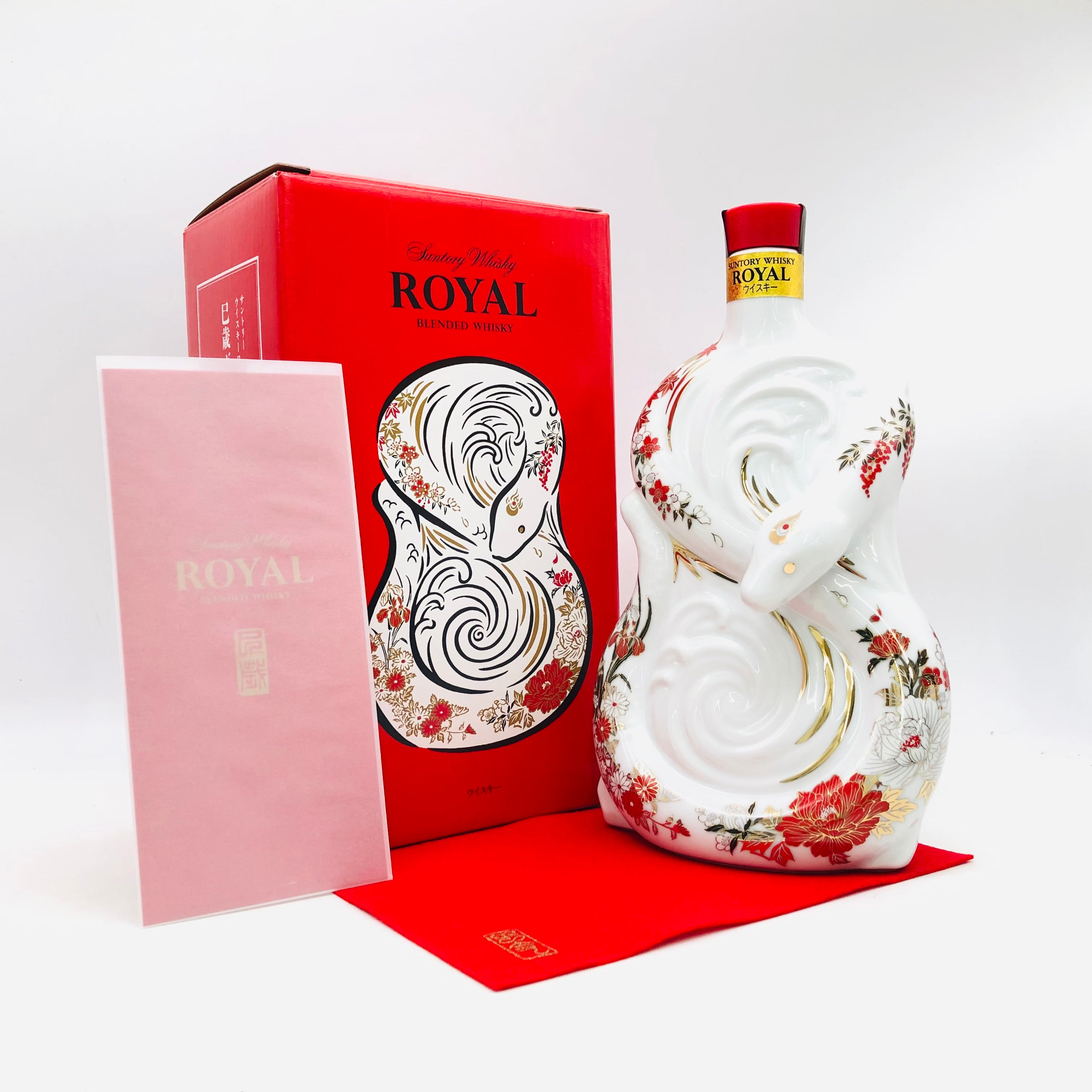 IMG_7982.jpg?v=1748589557&