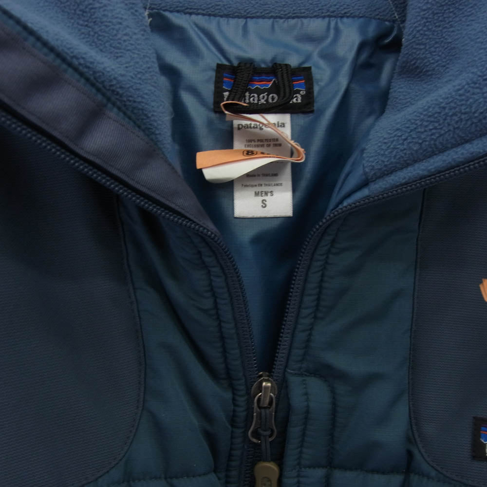 patagonia パタゴニア 29452 ルビコンライダー ジャケット ライト