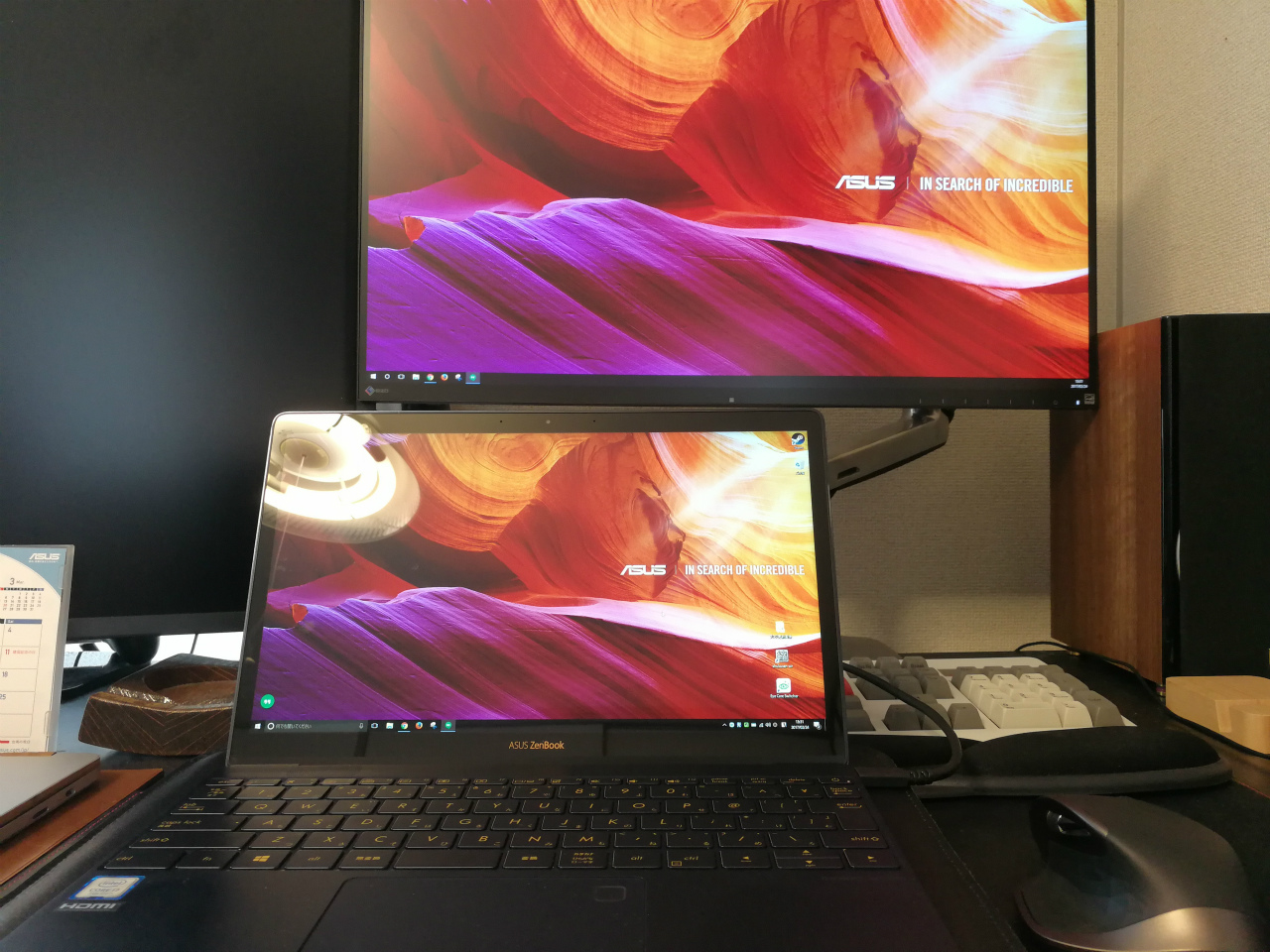 日用品] ASUS ZenBook 3 UX390UAレビュー。5日目。薄さと軽さの中に