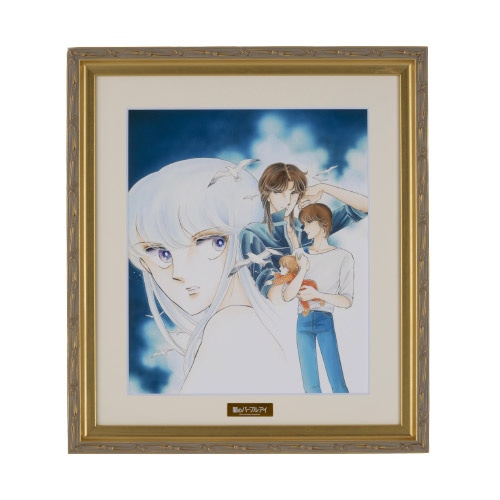 篠原千絵先生画業40周年記念『闇のパープル・アイ』複製原画*A 倫子