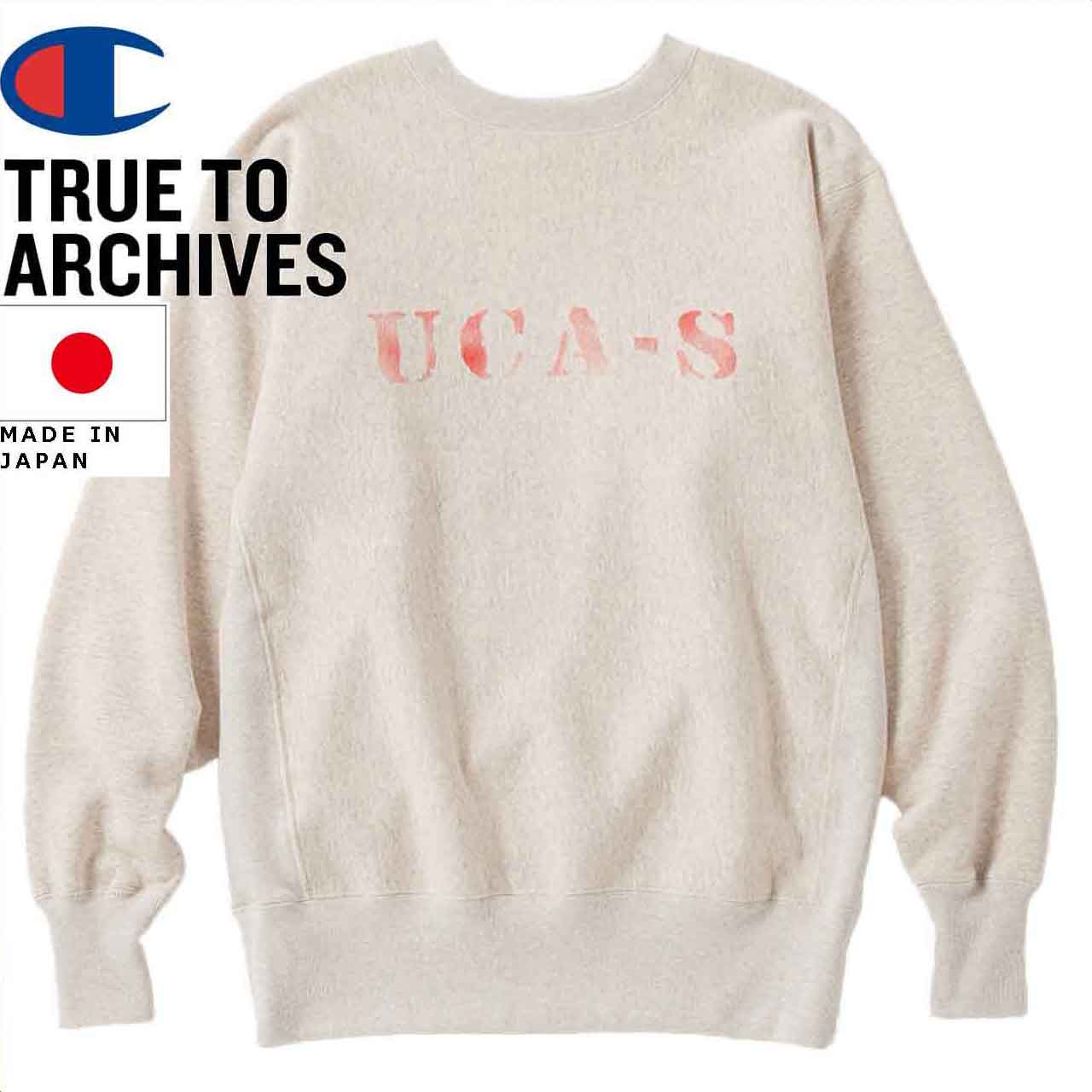 Championチャンピオンスウェットシャツリバースウィーブ(R)2ndパテント