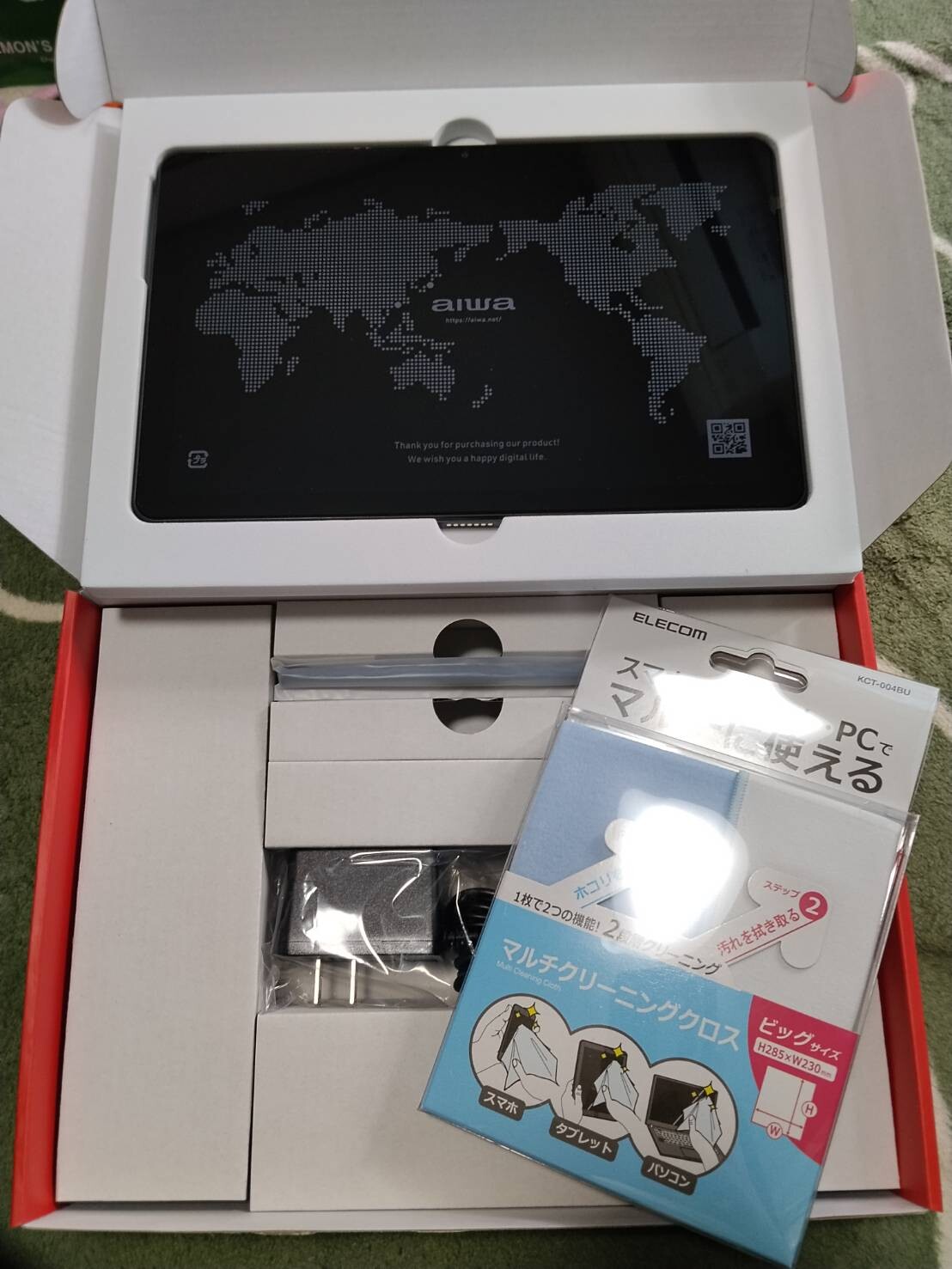 2026】お絵かきタブレット(aiwa)の夢(ヨドバシ 夢のお年玉箱 開封結果