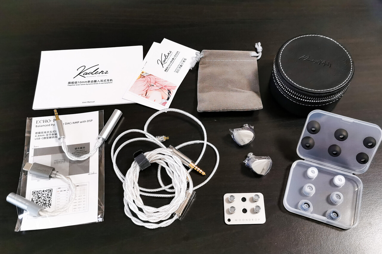 棚からレビュー】 水月雨「Moondrop Kadenz」 さらに進化した技術で