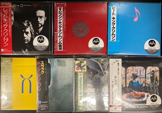 キング・クリムゾンの廃盤紙ジャケット中古CD13タイトル一挙入荷