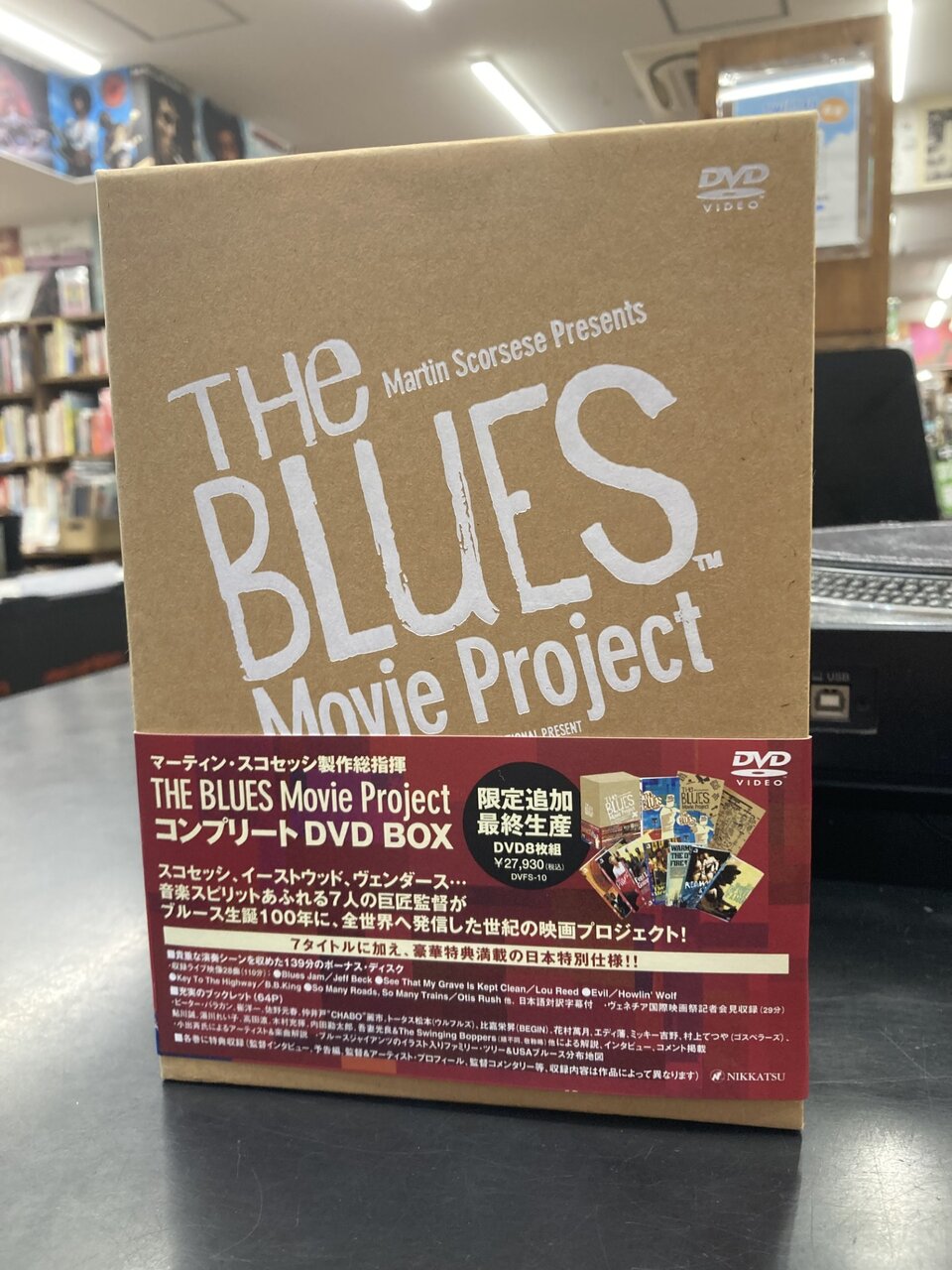 中古DVD】マーティン・スコセッシ製作総指揮 THE BLUES MOVIE PROJECT
