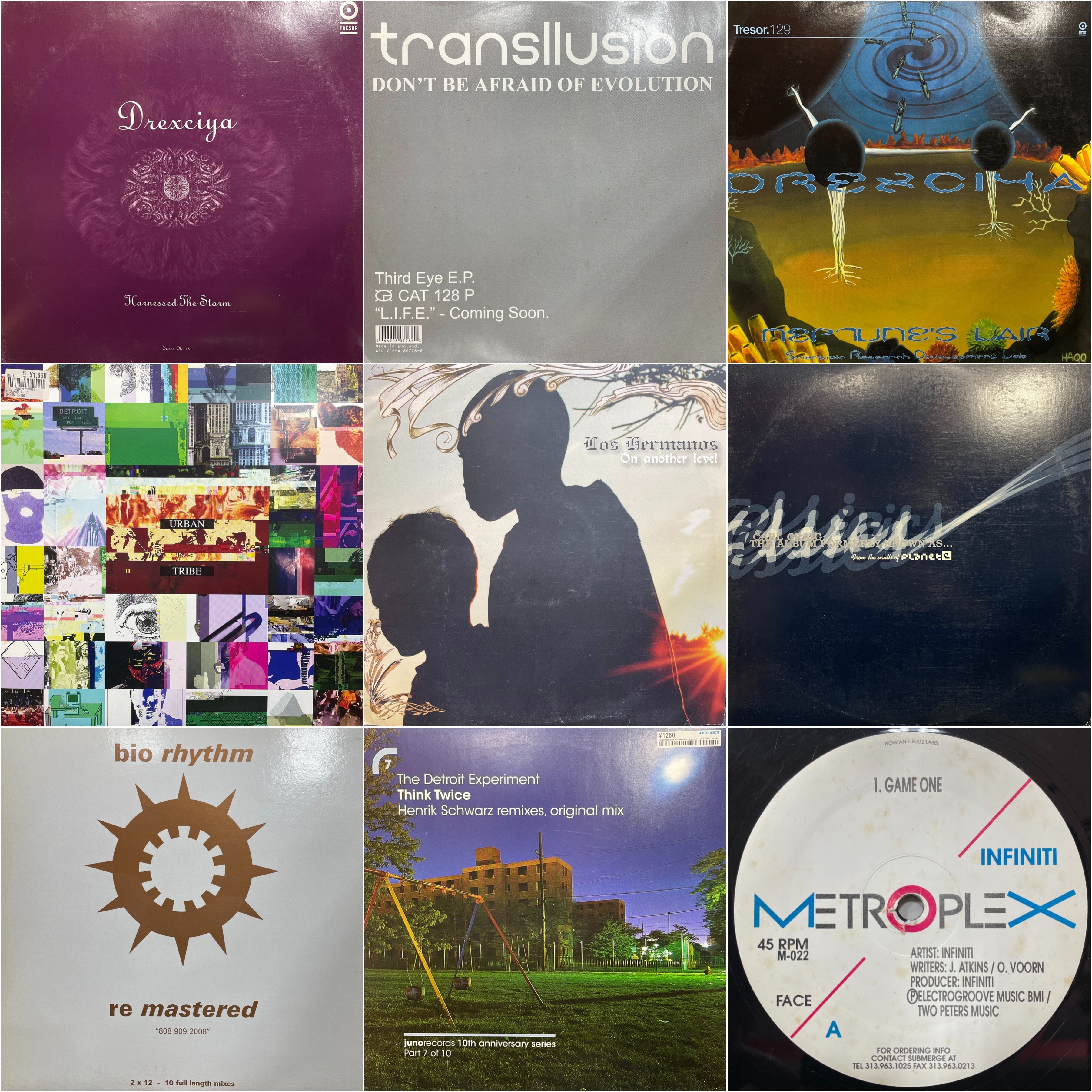 価格入りリスト更新】4/27(日)テクノ・ハウス・エレクトロニカ 中古