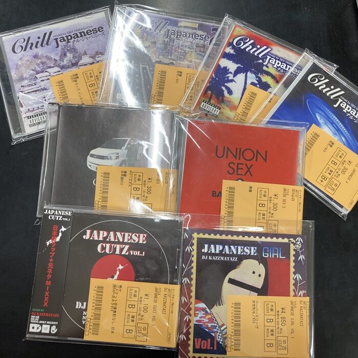 オンライン出品開始しました⇒5/31(金)【HIPHOP】USED MIX CD入荷情報