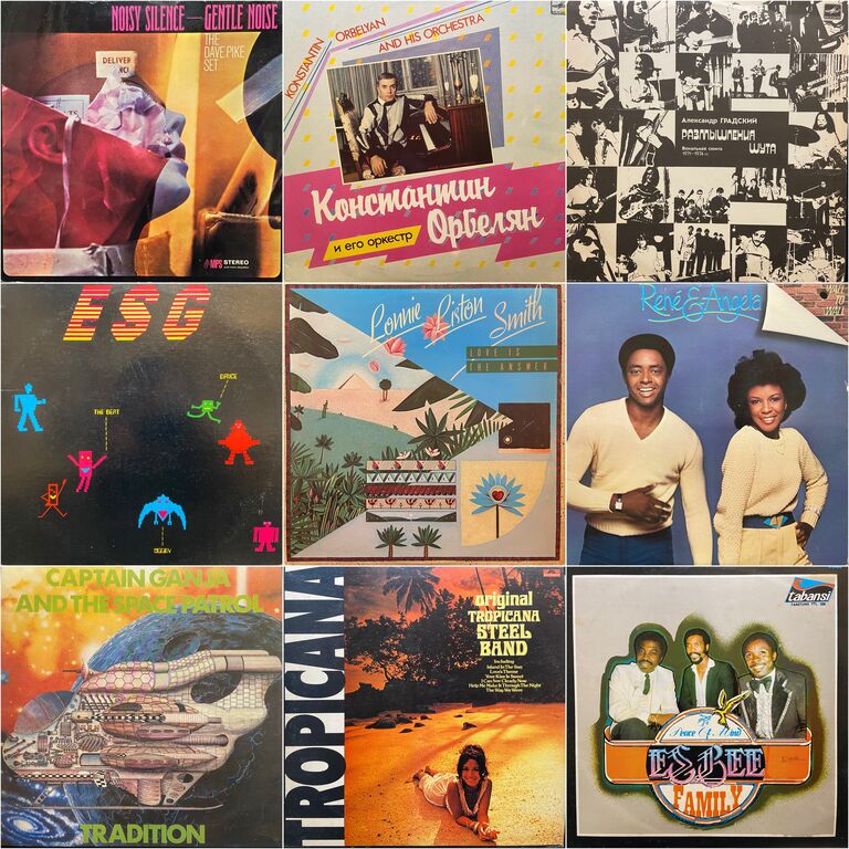 ☆11/19(水) オンラインショップ出品開始☆ ◎11/15(土) SOUL・JAZZ