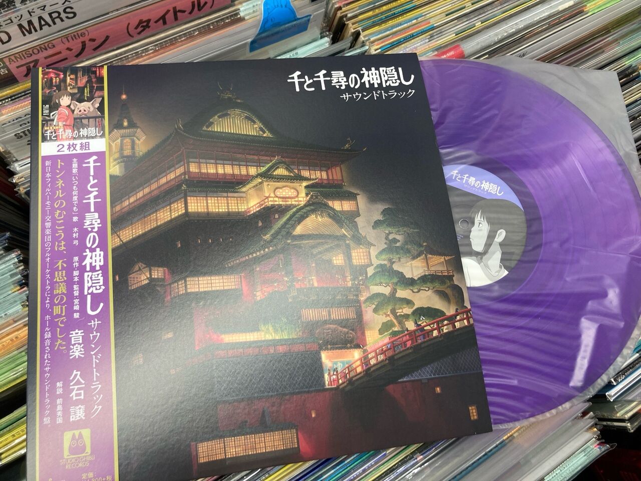 ジブリ中古レコード】 もののけ姫、ハウル、魔女の宅急便などジブリの
