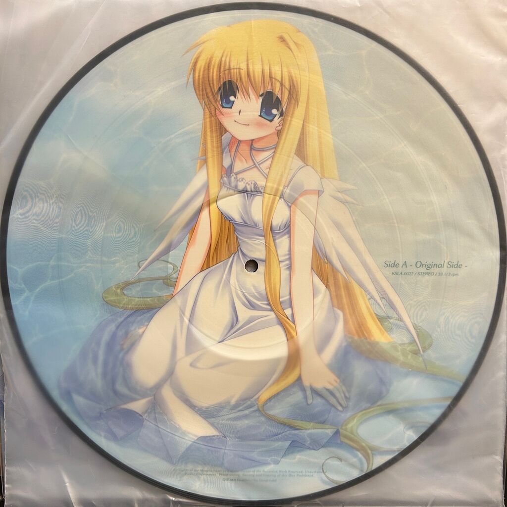 鳥の詩 レコードAIR 限定スリップマット付 Yahoo!オークション - AIR アナログコレクターズエディション 鳥の詩／