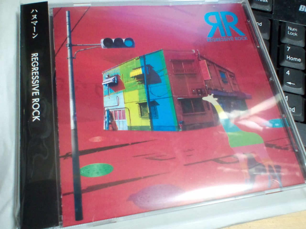 ハヌマーン バズマザーズ REGRESSIVE ROCK REGRESSIVE ROCK - EP