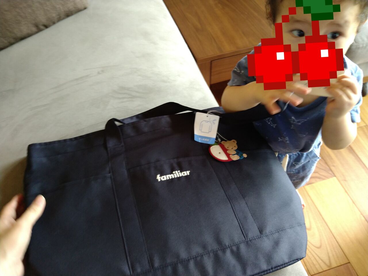 ついに「familiar」でマザーズバッグを買う。 : OL happyaa の