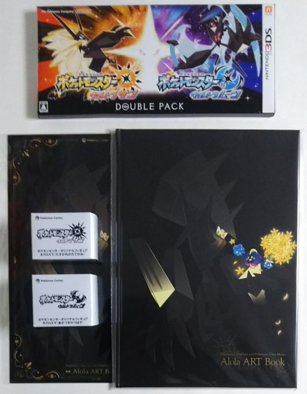 3DS ポケットモンスター ウルトラサン・ウルトラムーン ダブルパック