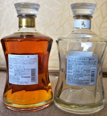 ニッカ 鶴 ノンエイジ（蒸留所限定) : RERAのウイスキーブログ