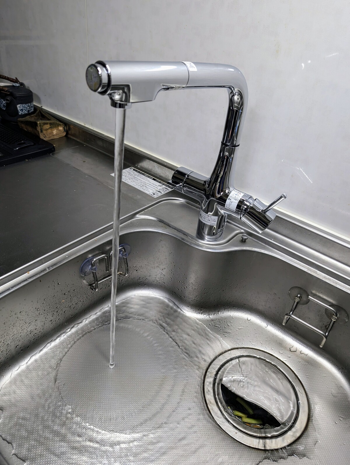 クリナップ：スタイリッシュ水栓 Efine （シャワーホースタイプ・浄水