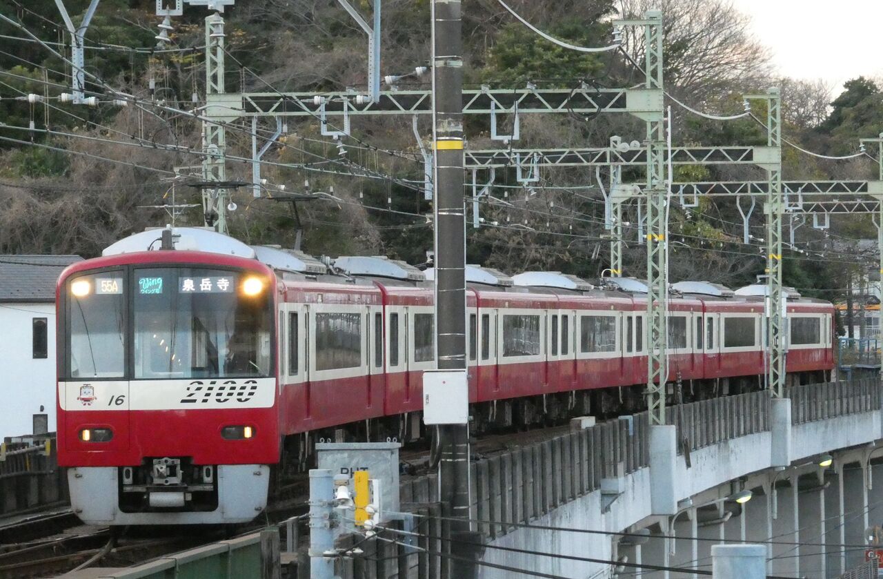 京浜急行［モーニング・ウィング5号］乗車記（2024.12.26