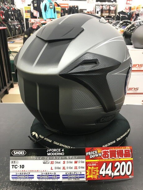 お買い得ヘルメットのご紹介 【 SHOEI J-Cruise&J-Force4 】 : 2