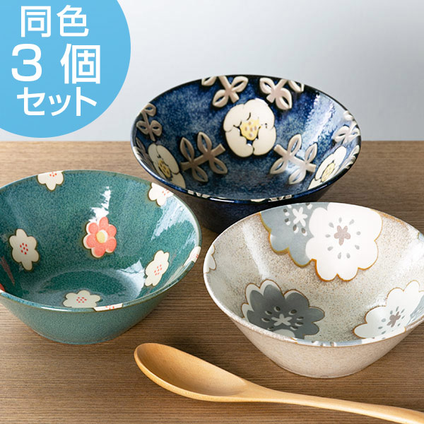 ボウル 14cm ノルディックフラワー 磁器 美濃焼 日本製 （ 食洗機対応