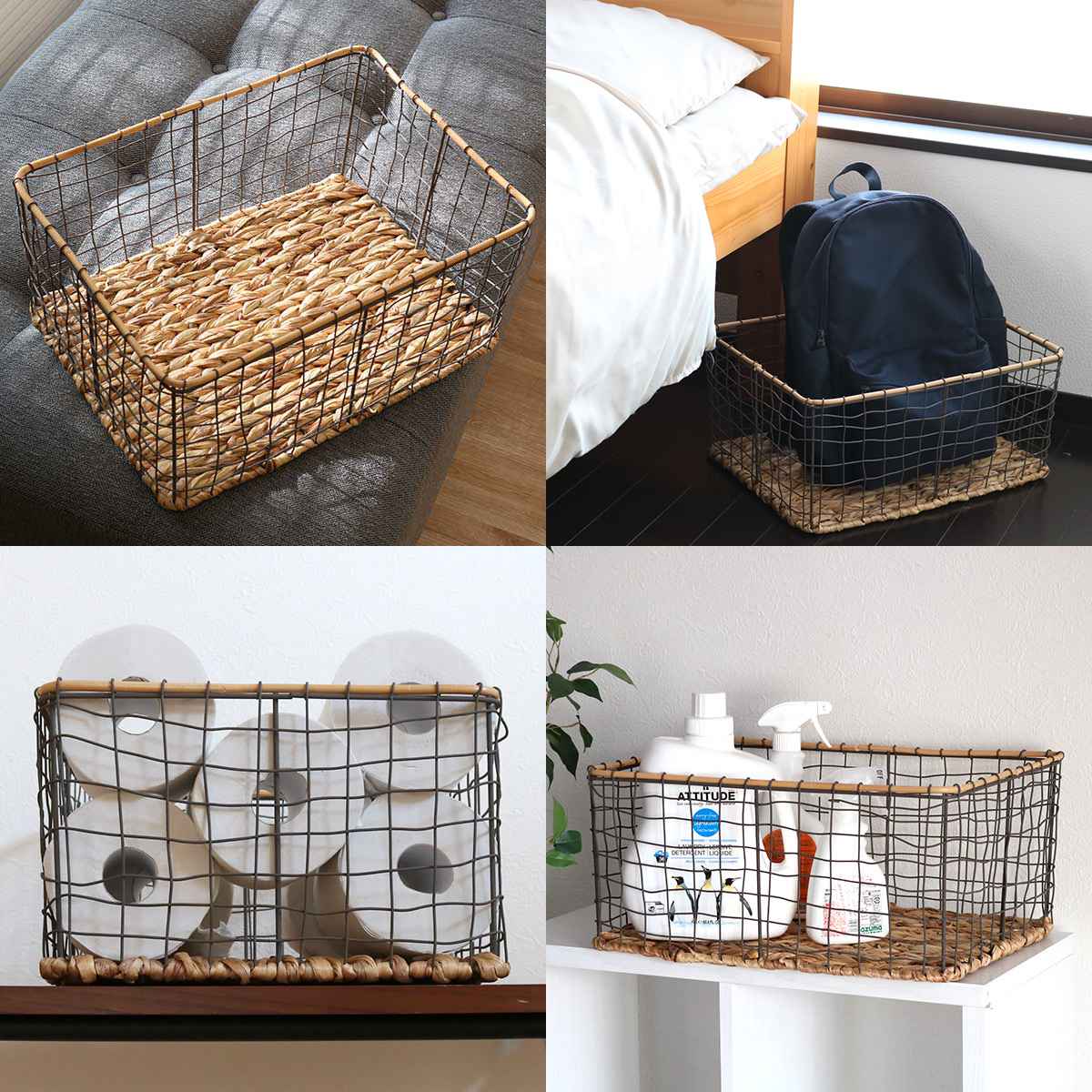 ワイヤーバスケット 籐のカゴ 幅44×奥行32×高さ20cm （ バスケット