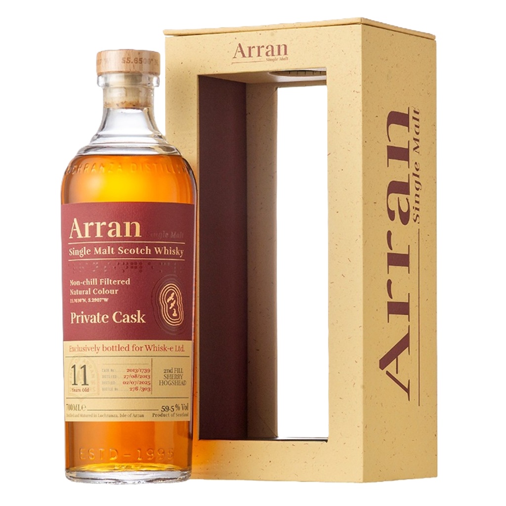 先行予約』3/11以降発送 アラン 2013 11年 シェリーホグスヘッド 700ml