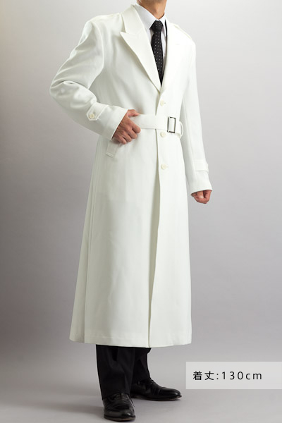白いトレンチコート 着丈130cm 、ロングコート販売】【2013-14年