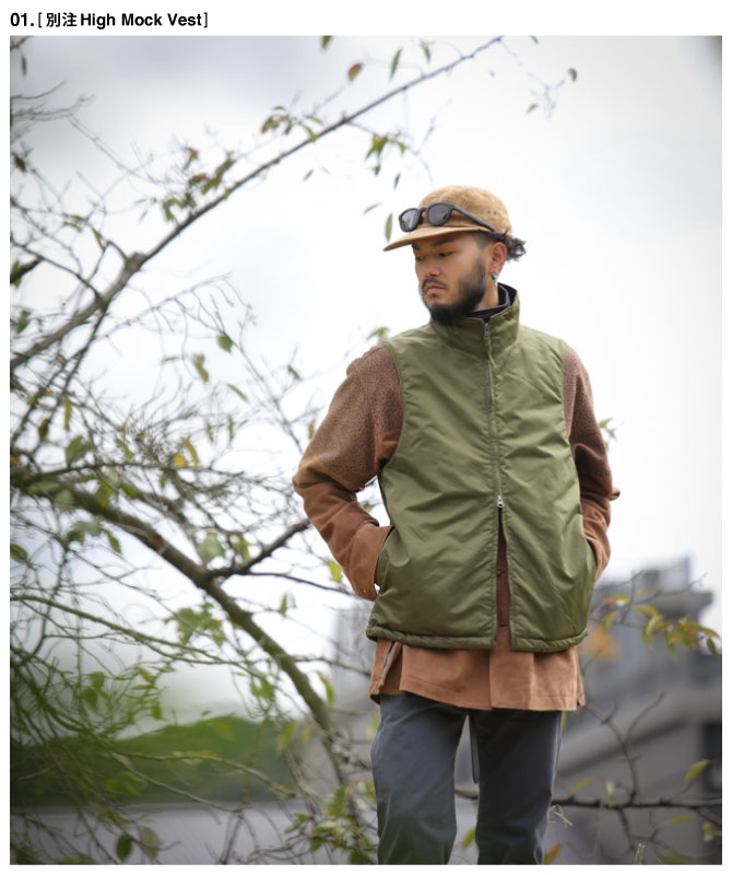 On The Street no.15 / 別注 High Mock Vest