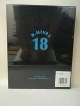 Amazon.co.jp: DVD ※品 (付録付) 永遠番長写真集＆ドキュメンタリーDVD