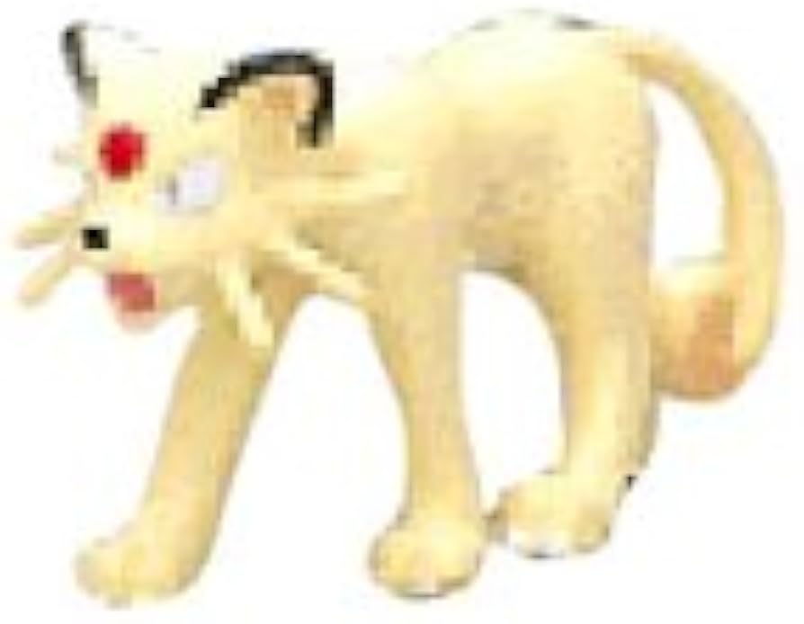 ポケモン モンコレ モンスターコレクション 053 ペルシアン ポケモン