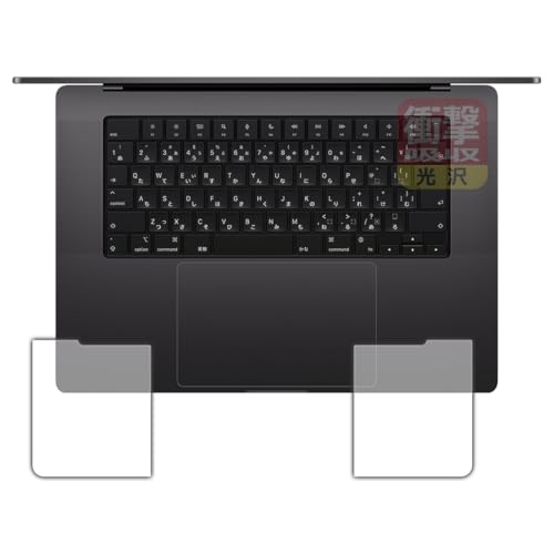 macbookpro m3max」の人気商品一覧 | 安い商品を通販サイトから探す