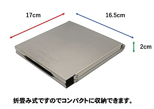 Amazon | N-project OD缶バーナー専用 遮熱テーブル ・ 軽量コンパクト