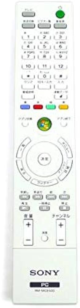 Amazon | SONY ソニー 純正 VAIO PC リモコン RM-MCE50D ホワイト