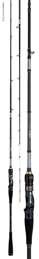 Amazon | アルファタックル 海人 タチウオテンヤ 91 175H エイテック