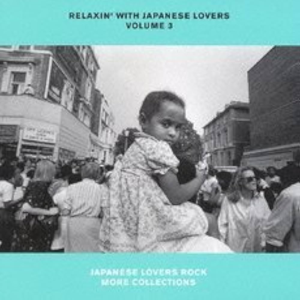 Amazon.co.jp: RELAXIN'WITH JAPANESE LOVERS VOLUME 3(CCCD