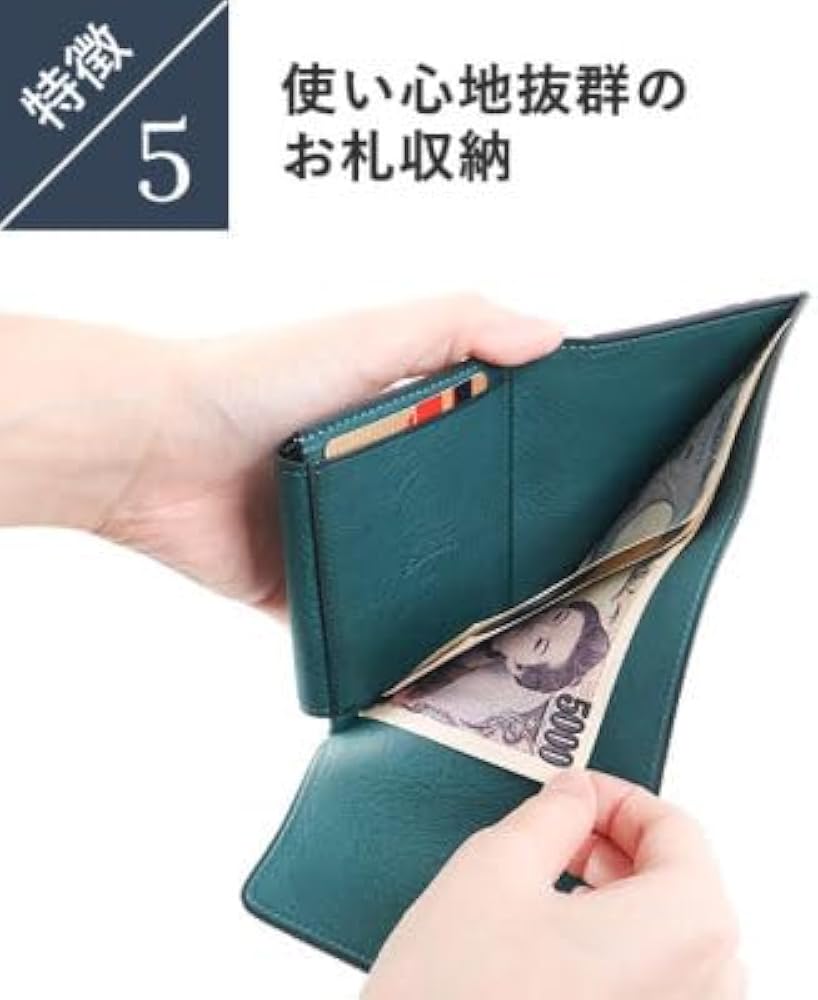 Amazon | [Sinleathers]財布 二つ折り財布 小銭入れ付き財布 本革