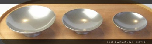 Amazon.co.jp: 銀盃 三つ組盃 銀のさかずき : ホーム＆キッチン