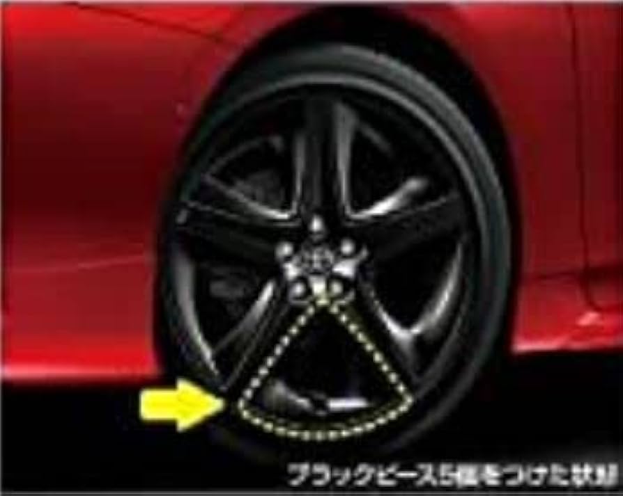 Amazon | TOYOTA(トヨタ) 純正部品 プリウス 【ZVW50 ZVW51 ZVW55