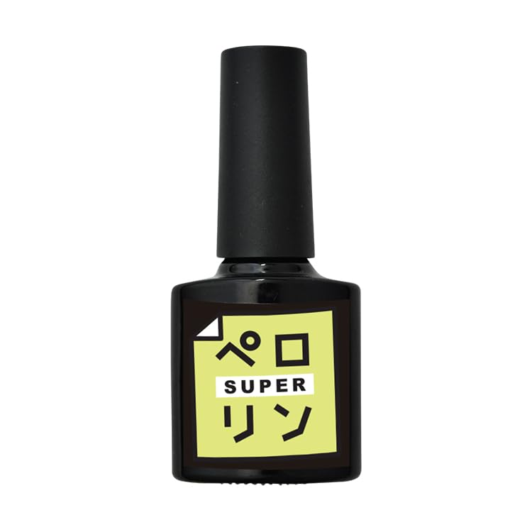 Amazon | ペロリン ピールオフ ベース ジェル ｜ 剥がせる ジェル