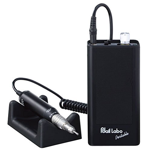 Amazon | Nail Labo(ネイルラボ) Nail Labo インフィニティポータブル