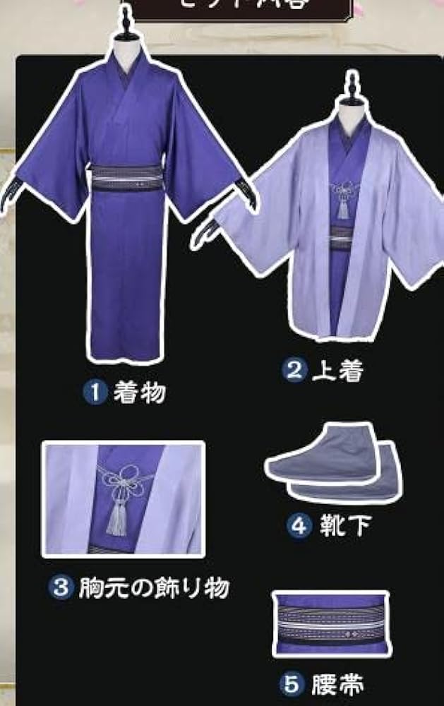Amazon.co.jp: [らくすかい] 刀剣乱舞 へし切長谷部 軽装 コスプレ衣装