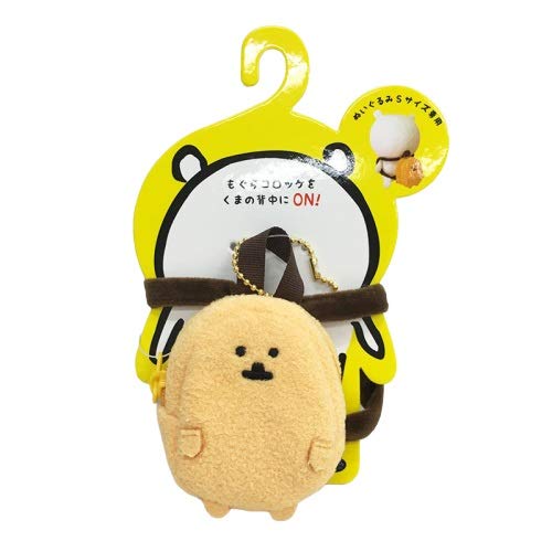 Amazon.co.jp: 自分ツッコミくま もぐらコロッケ もぐコロ リュック