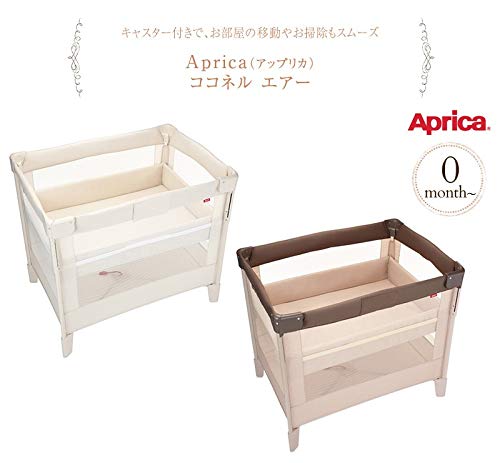 Amazon.co.jp: アップリカ(Aprica) 折り畳みミニベビーベッド
